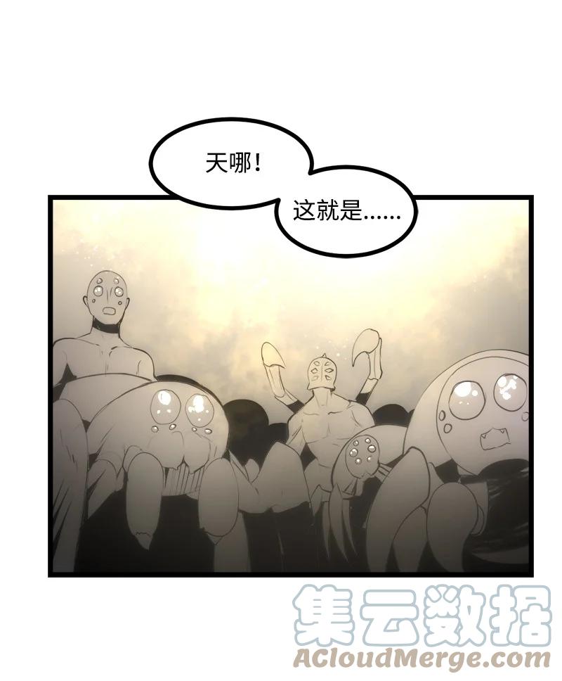 《女神、异世界和变成砖头虫的我》S3-21 真正的光 第49页