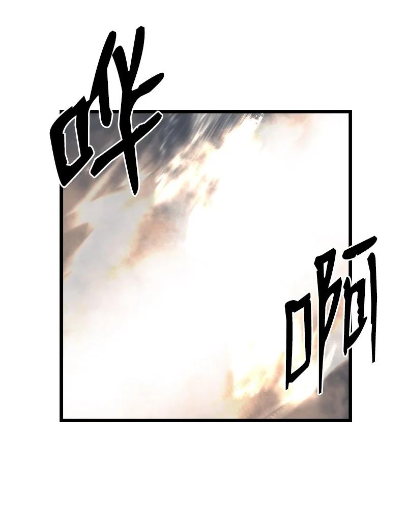 《女神、异世界和变成砖头虫的我》S3-21 真正的光 第42页