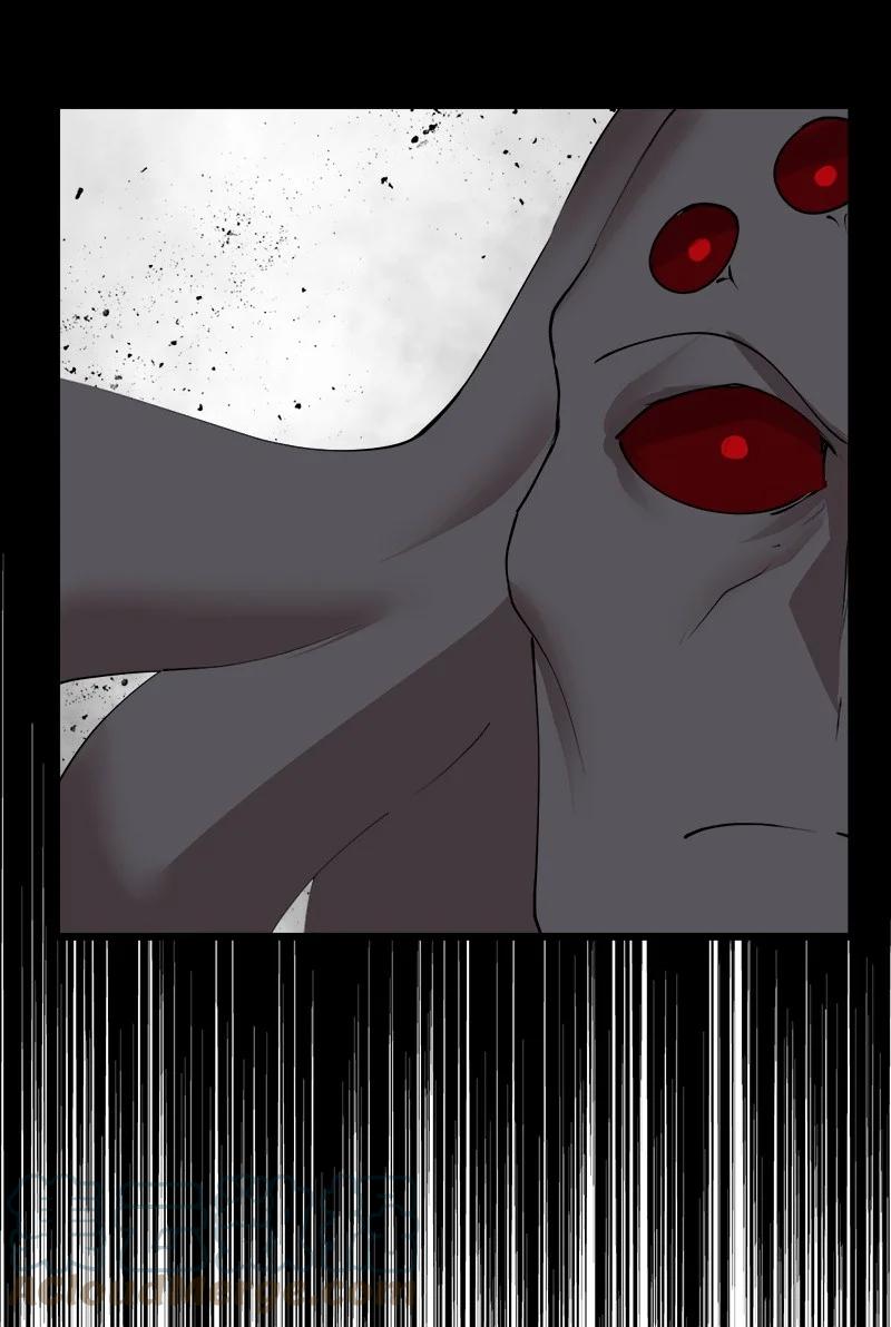 《女神、异世界和变成砖头虫的我》S3-22 陷阱 第40页