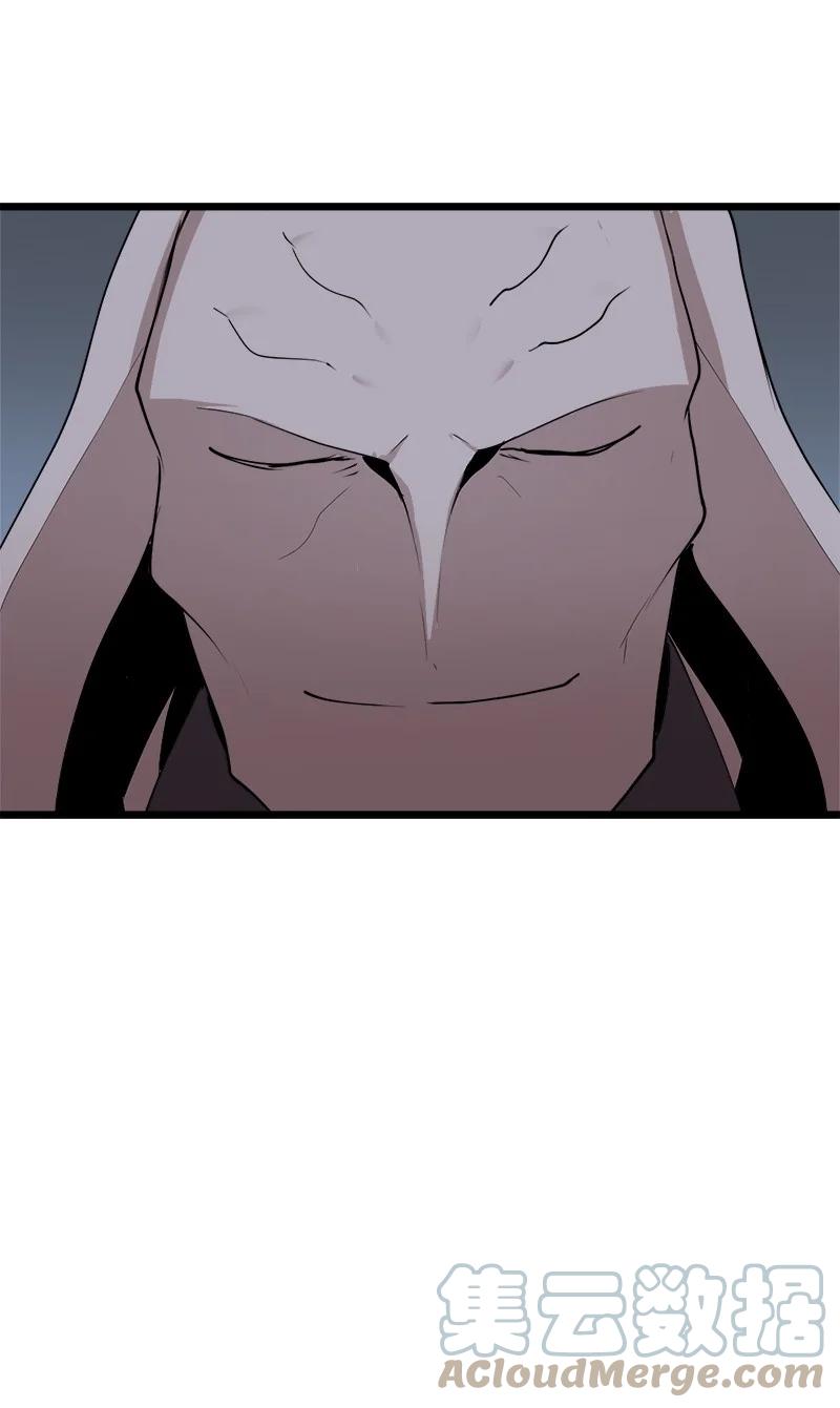《女神、异世界和变成砖头虫的我》S3-23 调虎离山 第67页