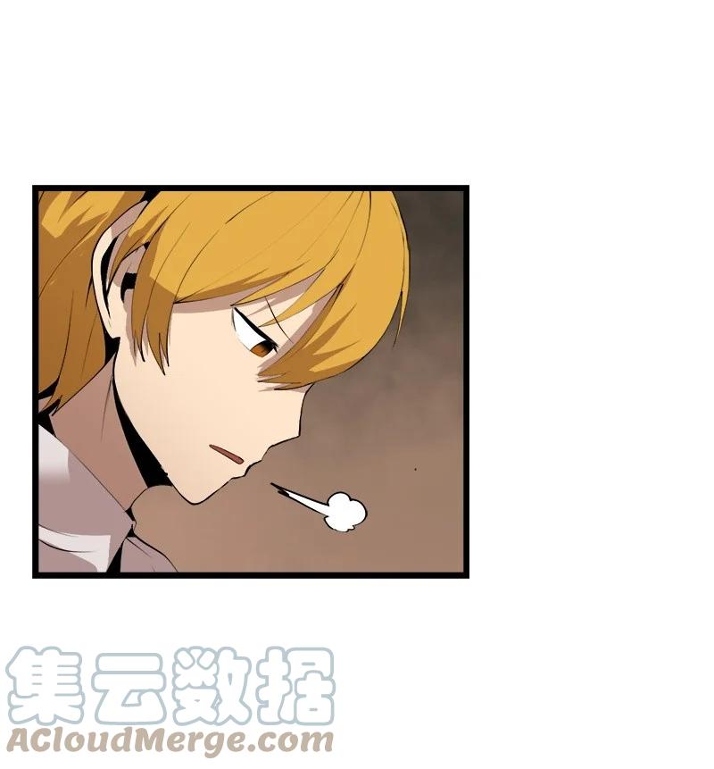 《女神、异世界和变成砖头虫的我》S3-24 大战之际 第37页