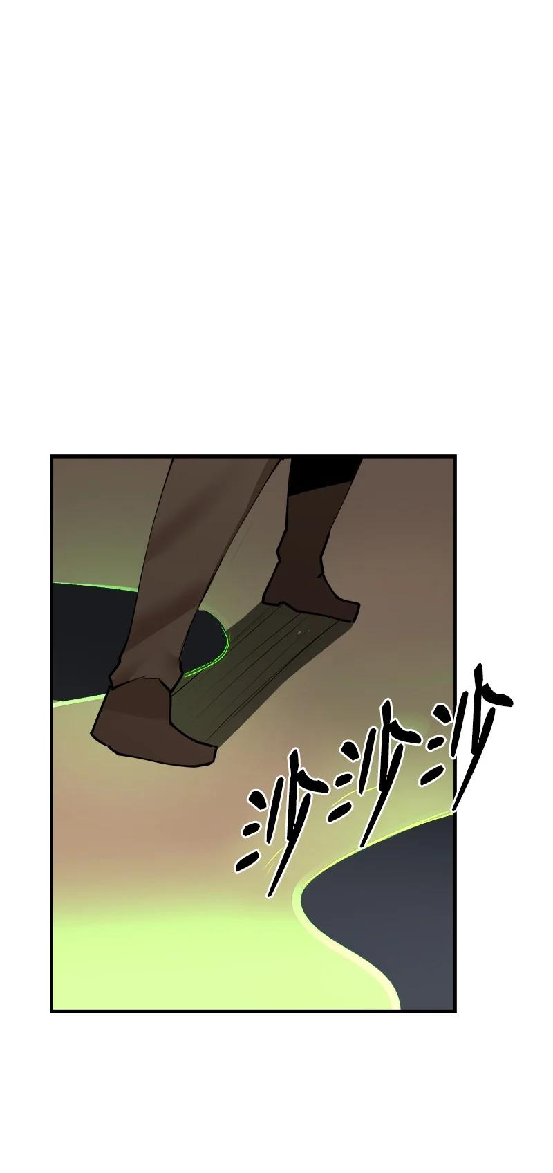 《女神、异世界和变成砖头虫的我》S3-27 生死存亡 第23页