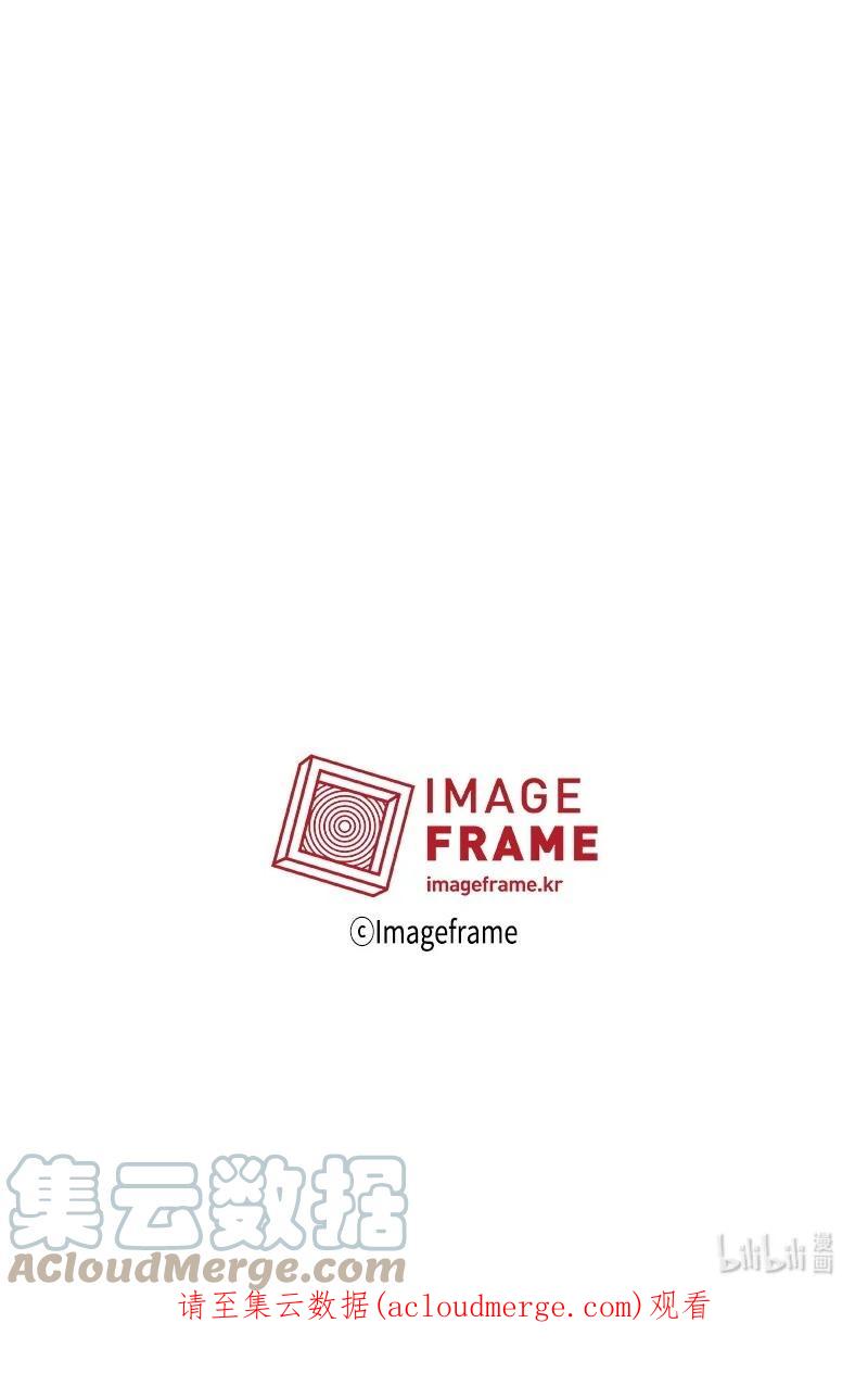 《女神、异世界和变成砖头虫的我》S3-28 另一条巨龙 第70页
