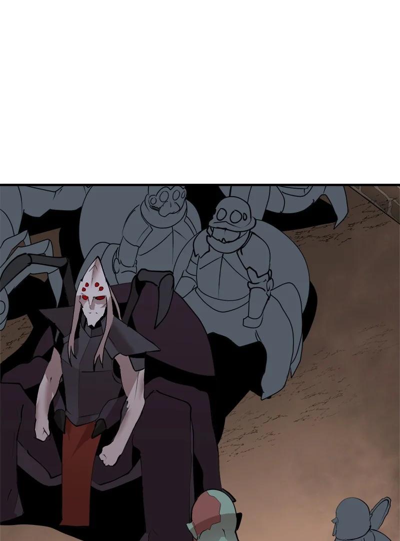 《女神、异世界和变成砖头虫的我》S3-29 交战在即 第24页