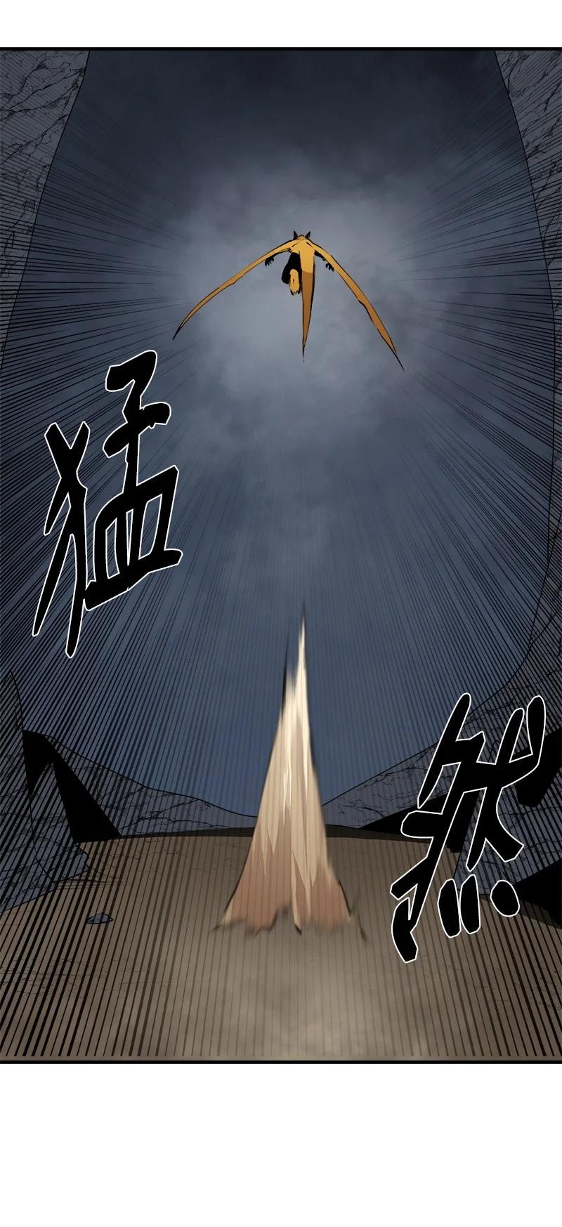 《女神、异世界和变成砖头虫的我》S3-29 交战在即 第68页