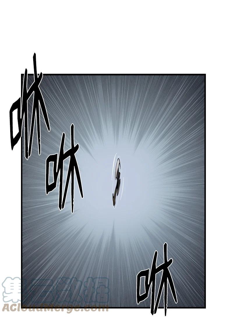 《女神、异世界和变成砖头虫的我》S3-30 真正的力量 第22页