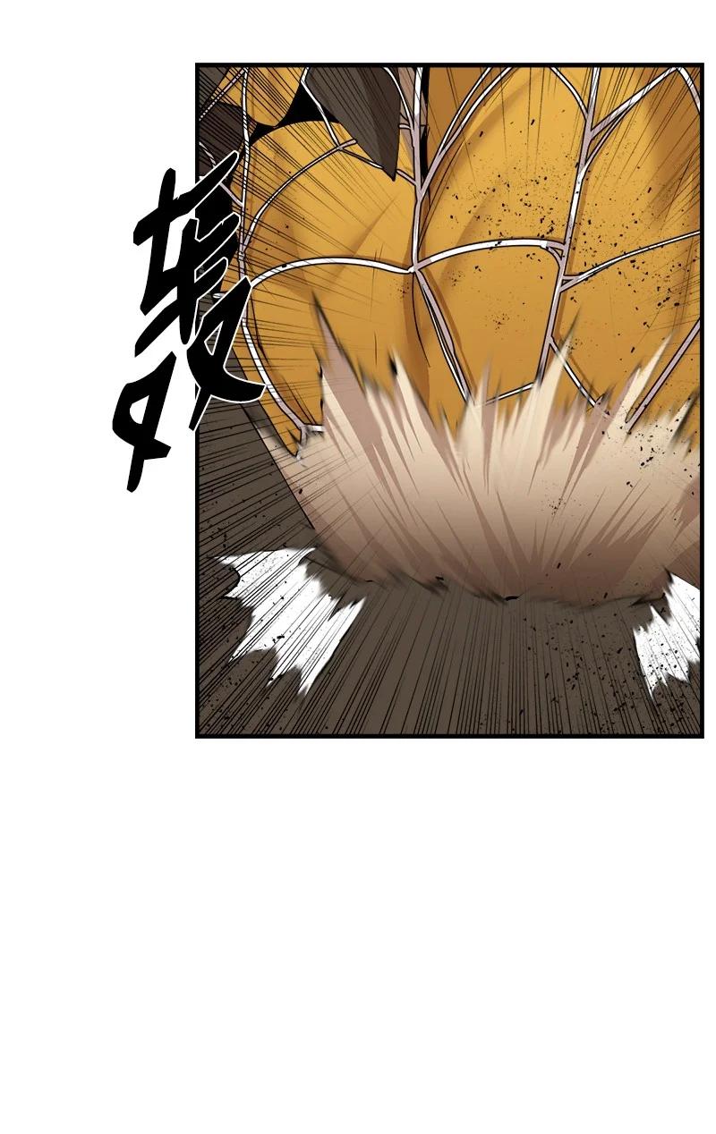 《女神、异世界和变成砖头虫的我》S3-30 真正的力量 第38页