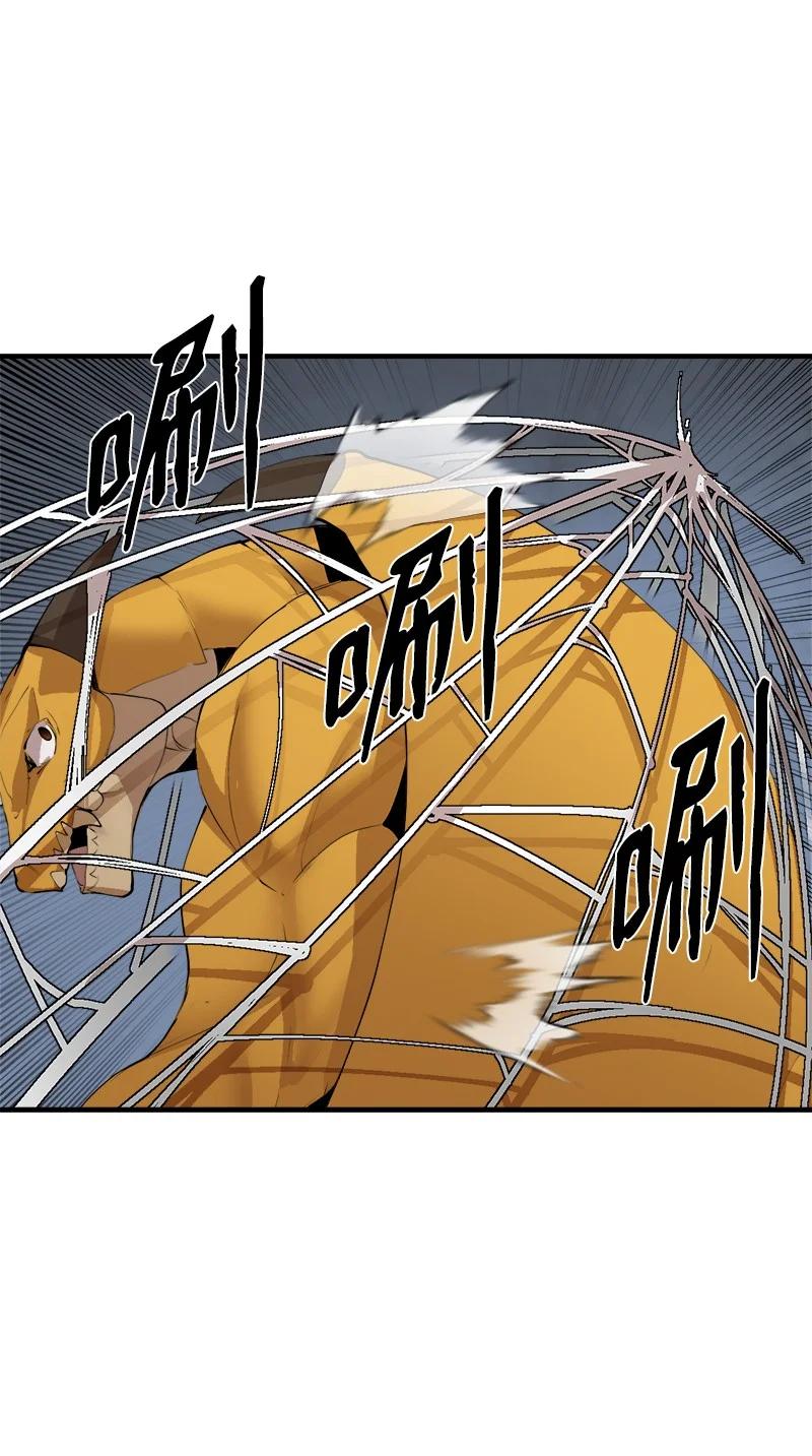 《女神、异世界和变成砖头虫的我》S3-30 真正的力量 第32页