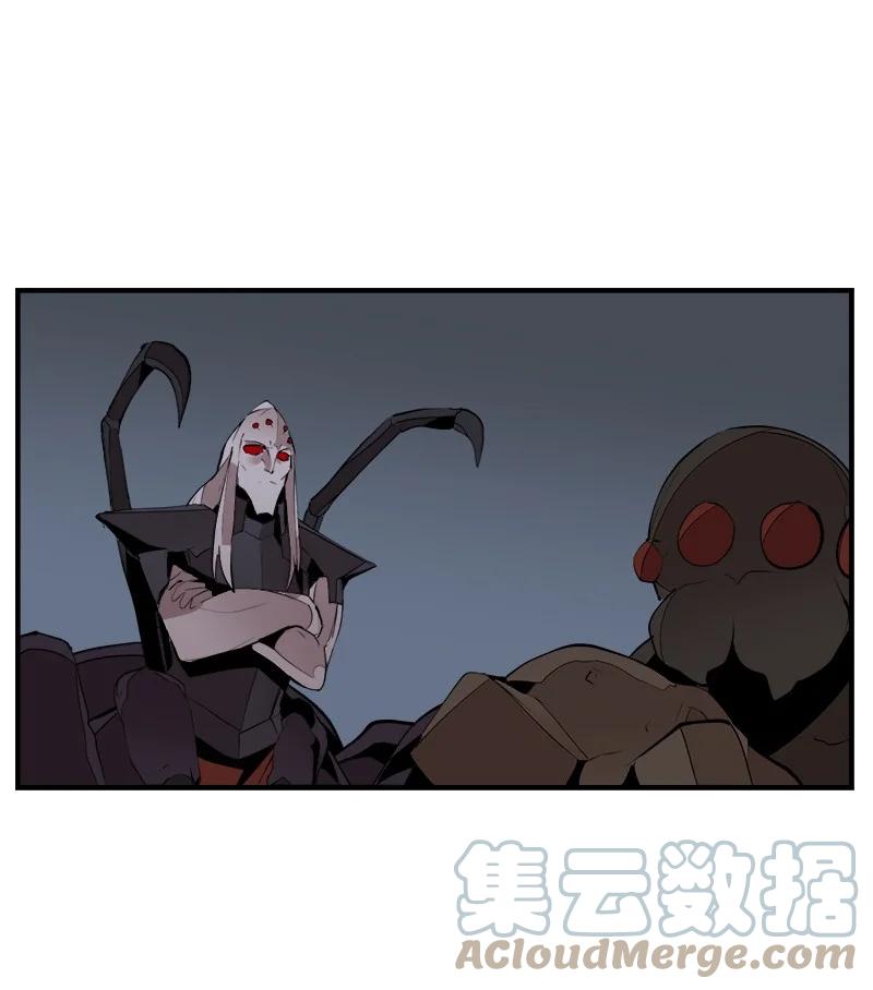 《女神、异世界和变成砖头虫的我》S3-31 奇怪的力量 第67页