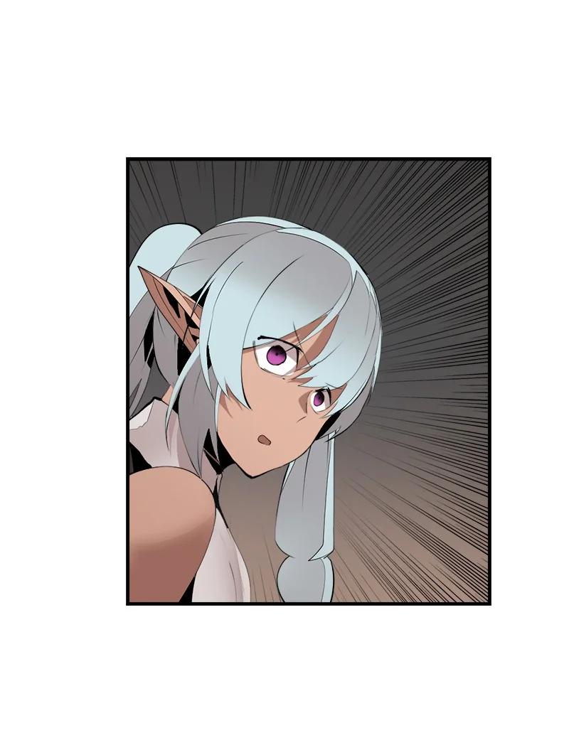 《女神、异世界和变成砖头虫的我》S3-31 奇怪的力量 第75页