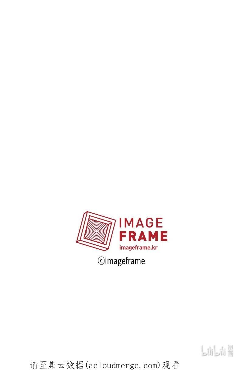 《女神、异世界和变成砖头虫的我》S3-32 仗义 第78页