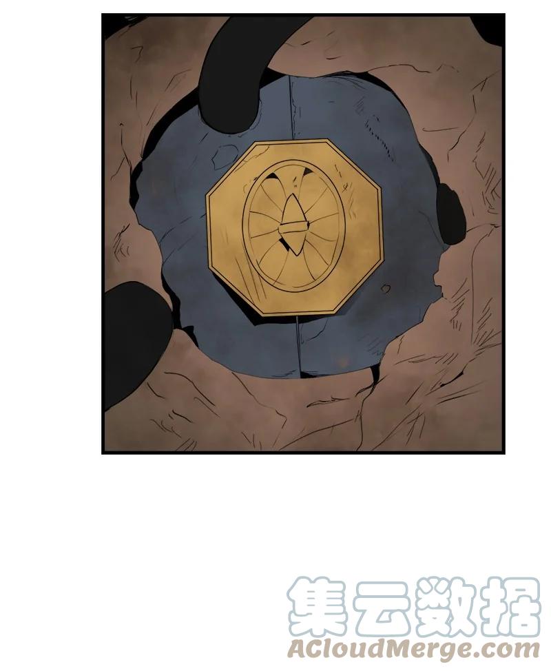《女神、异世界和变成砖头虫的我》S3-32 仗义 第7页