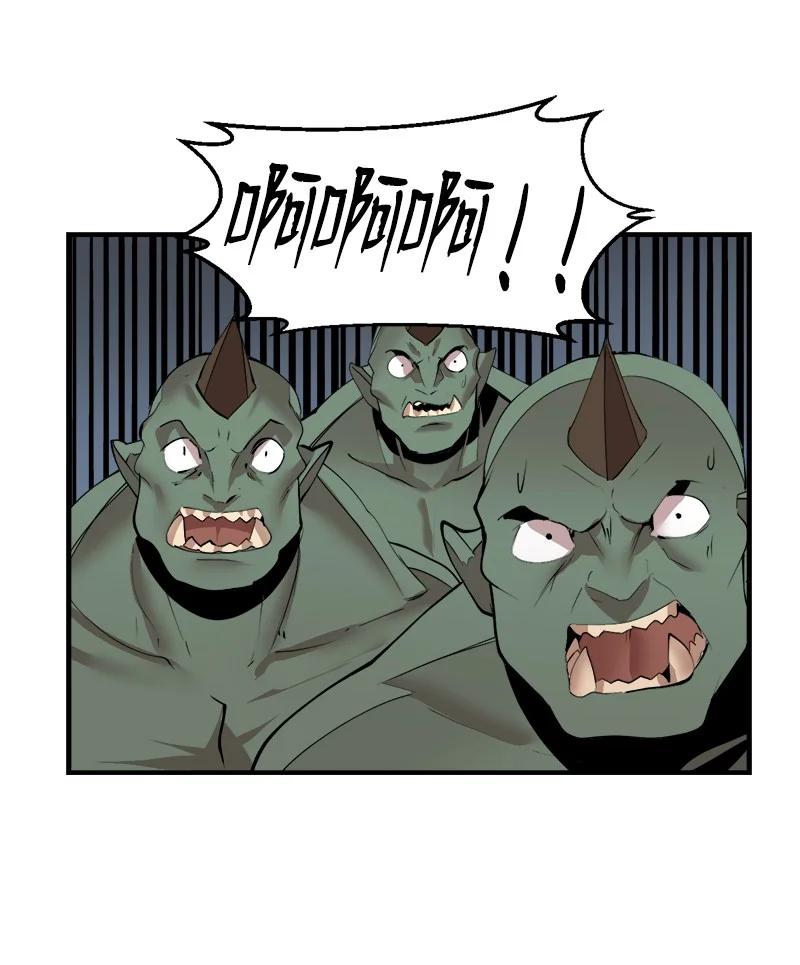 《女神、异世界和变成砖头虫的我》S3-32 仗义 第51页