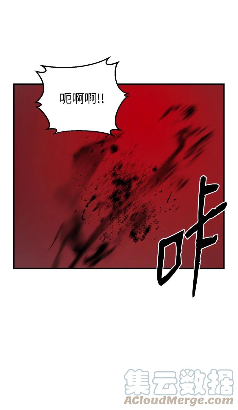 《女神、异世界和变成砖头虫的我》S3-32 仗义 第49页