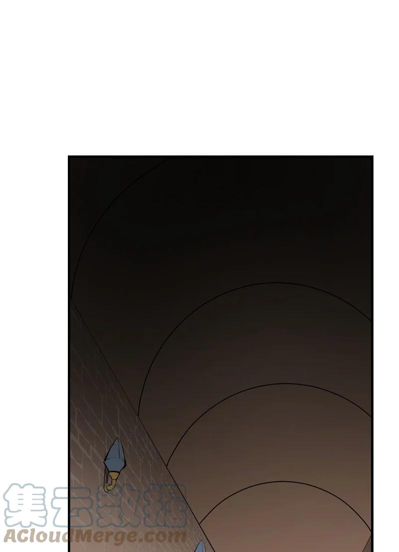 《女神、异世界和变成砖头虫的我》S3-33 食尸鬼 第46页