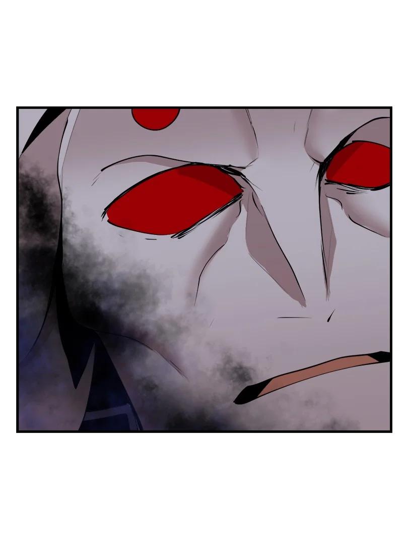 《女神、异世界和变成砖头虫的我》S3-33 食尸鬼 第60页