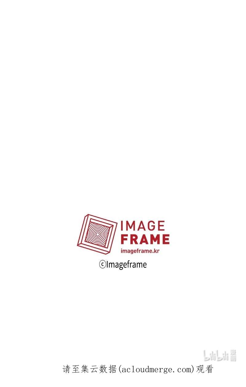 《女神、异世界和变成砖头虫的我》S3-34 新主人 第77页
