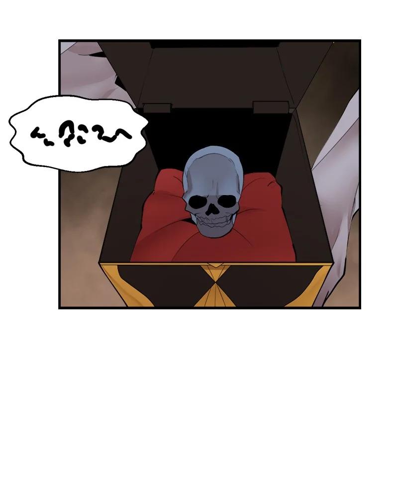 《女神、异世界和变成砖头虫的我》S3-34 新主人 第56页