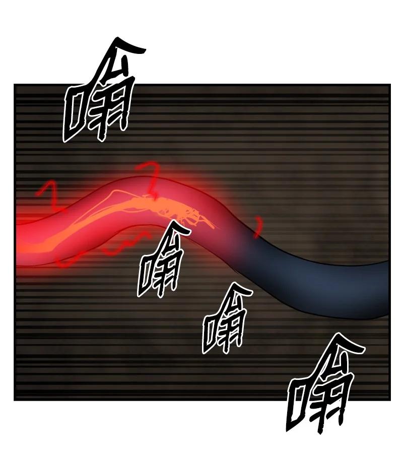 《女神、异世界和变成砖头虫的我》S3-34 新主人 第60页
