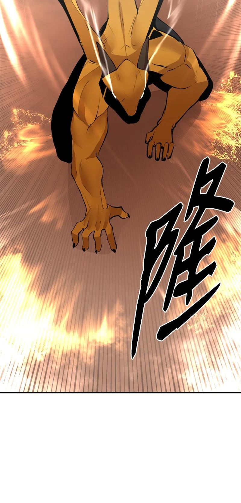 《女神、异世界和变成砖头虫的我》S3-35 安然归来 第56页