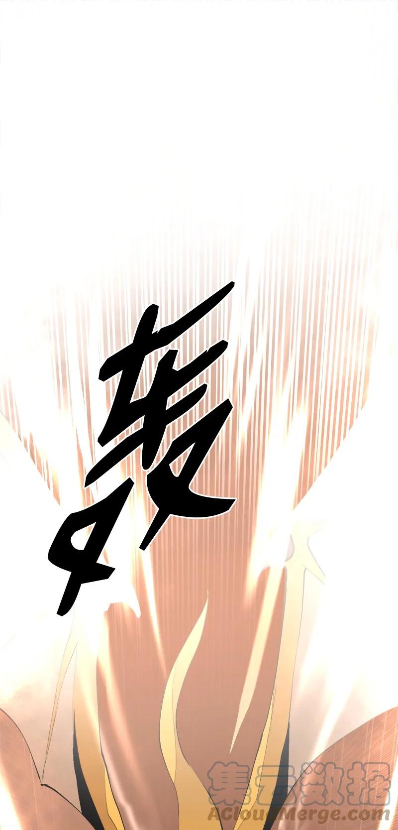 《女神、异世界和变成砖头虫的我》S3-35 安然归来 第55页