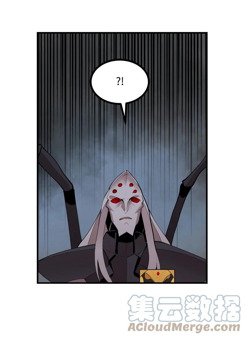 《女神、异世界和变成砖头虫的我》S3-35 安然归来 第25页