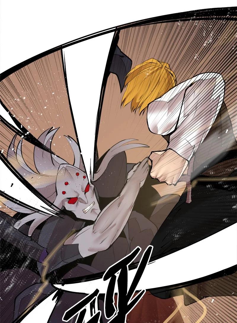 《女神、异世界和变成砖头虫的我》S3-36 英雄登场 第30页