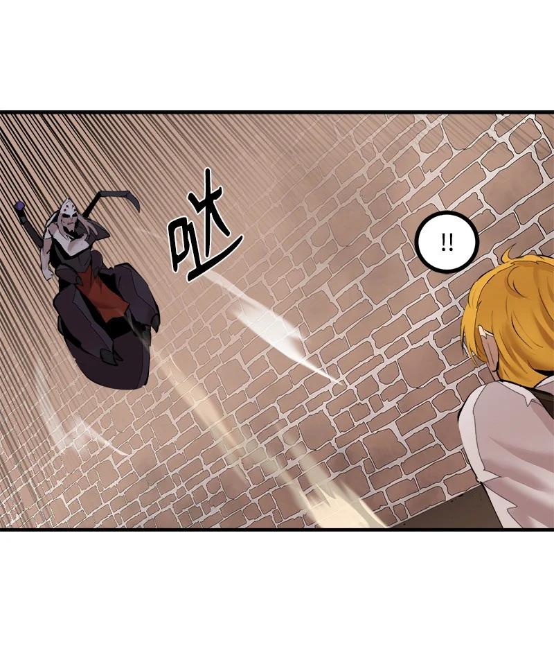 《女神、异世界和变成砖头虫的我》S3-36 英雄登场 第45页