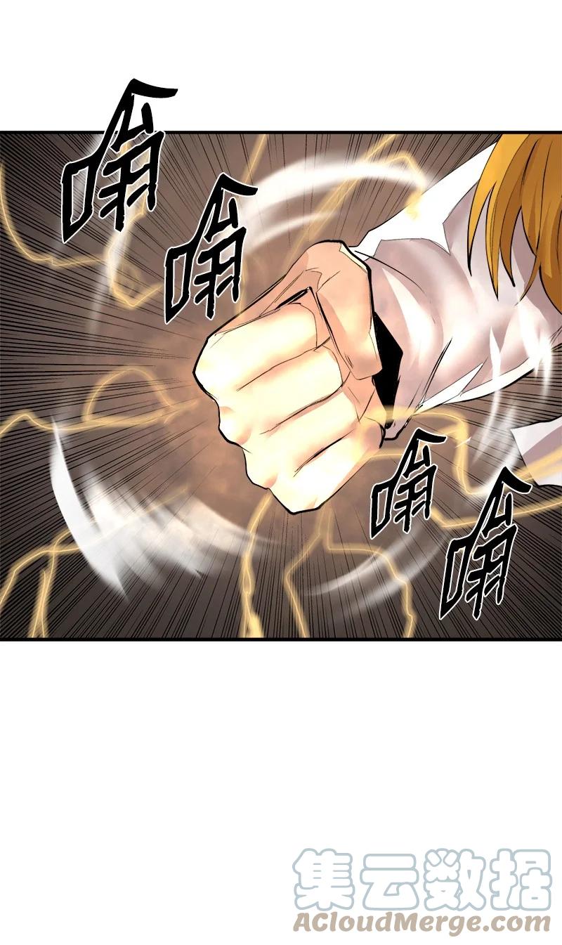 《女神、异世界和变成砖头虫的我》S3-36 英雄登场 第28页