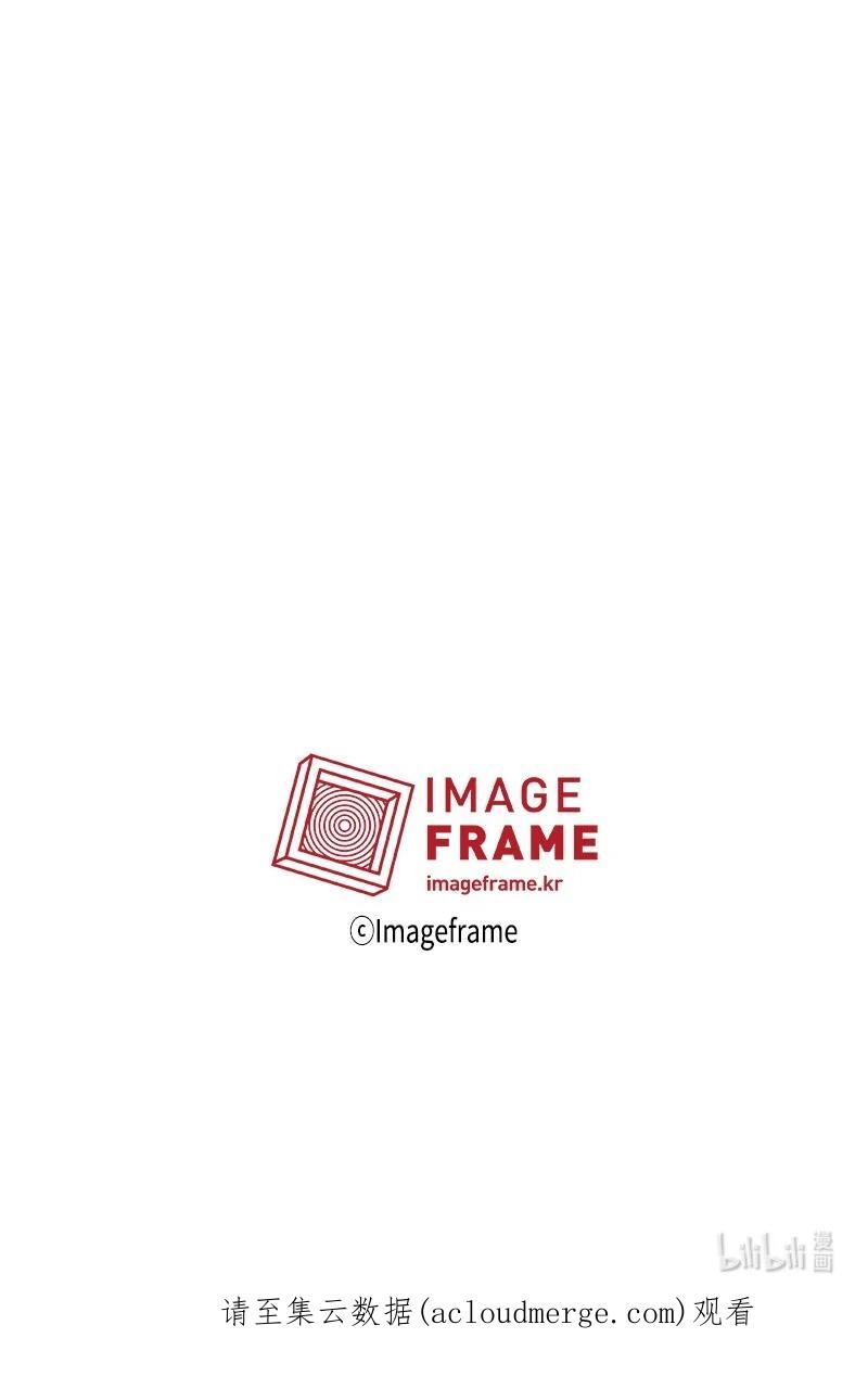 《女神、异世界和变成砖头虫的我》S3-36 英雄登场 第84页