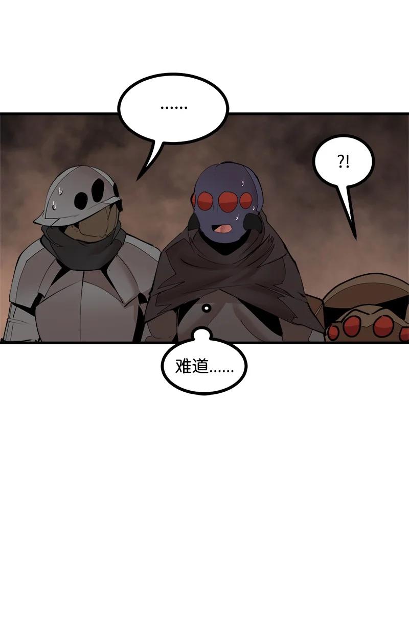 《女神、异世界和变成砖头虫的我》S3-36 英雄登场 第15页