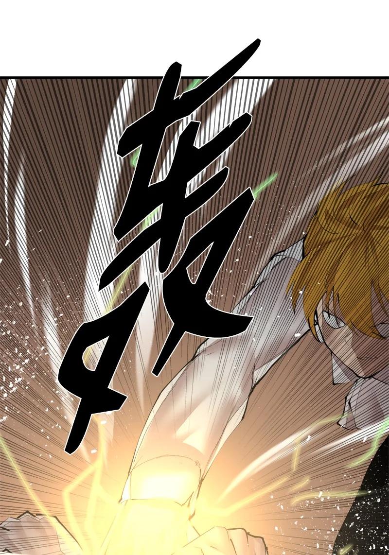 《女神、异世界和变成砖头虫的我》S3-36 英雄登场 第24页