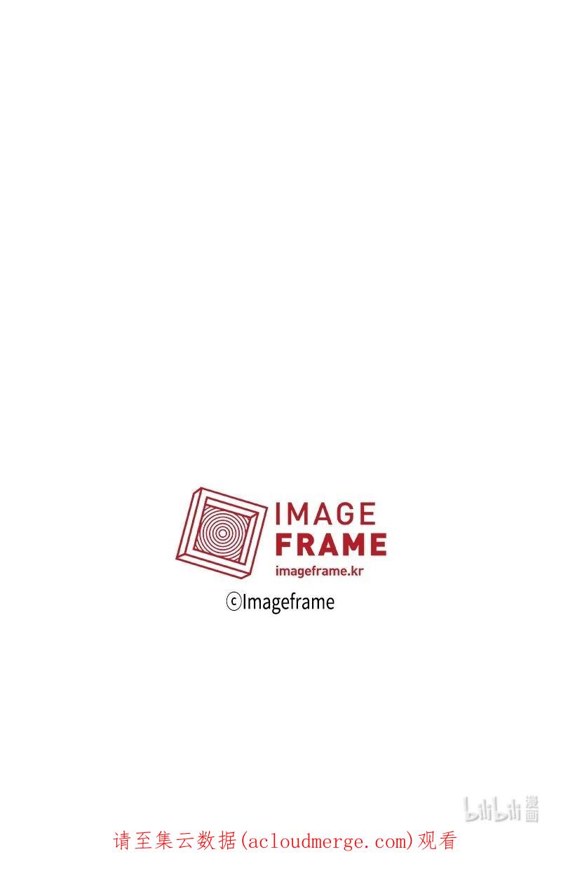 《女神、异世界和变成砖头虫的我》S3-37 冒牌货 第74页