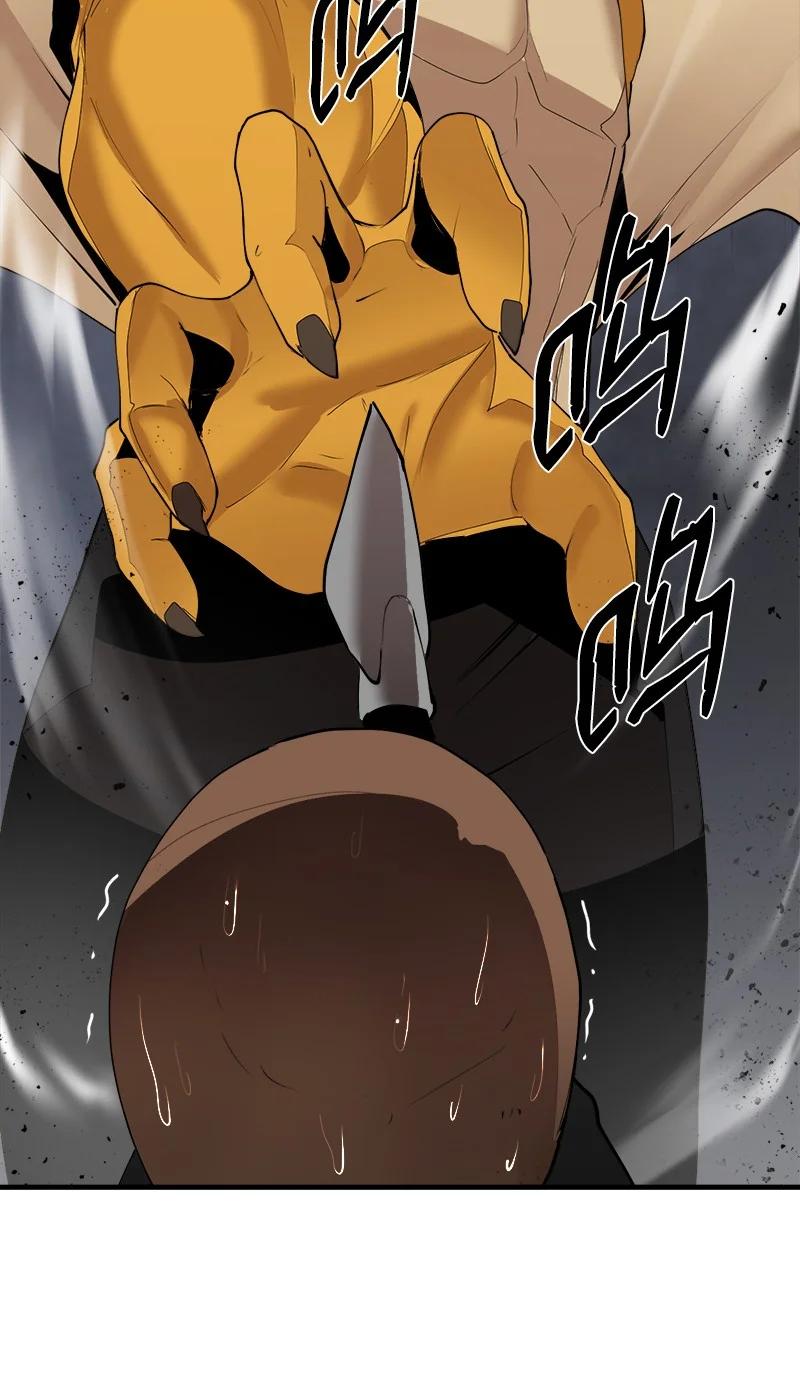 《女神、异世界和变成砖头虫的我》S3-37 冒牌货 第32页