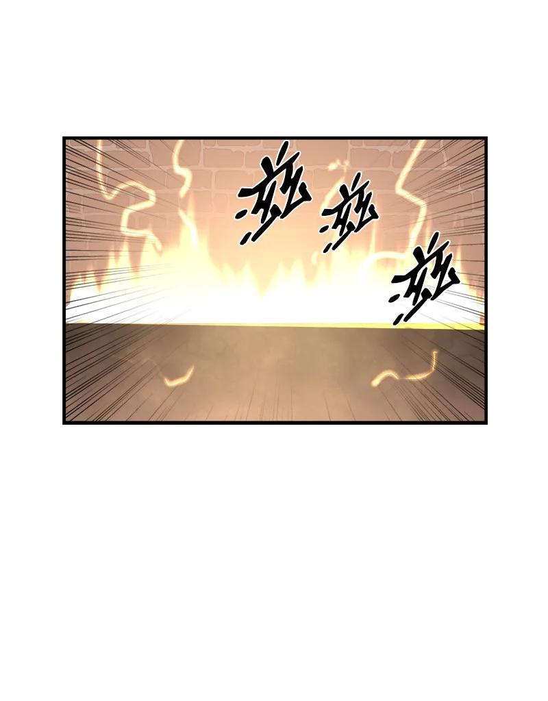 《女神、异世界和变成砖头虫的我》S3-37 冒牌货 第56页
