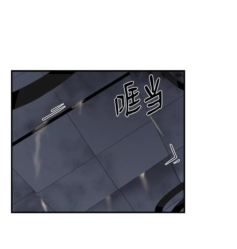 《女神、异世界和变成砖头虫的我》S3-37 冒牌货 第18页