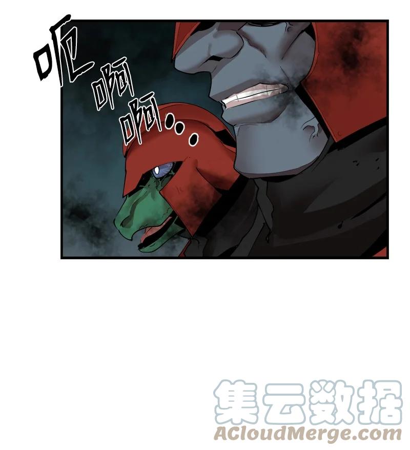 《女神、异世界和变成砖头虫的我》S3-38 决不放弃 第28页
