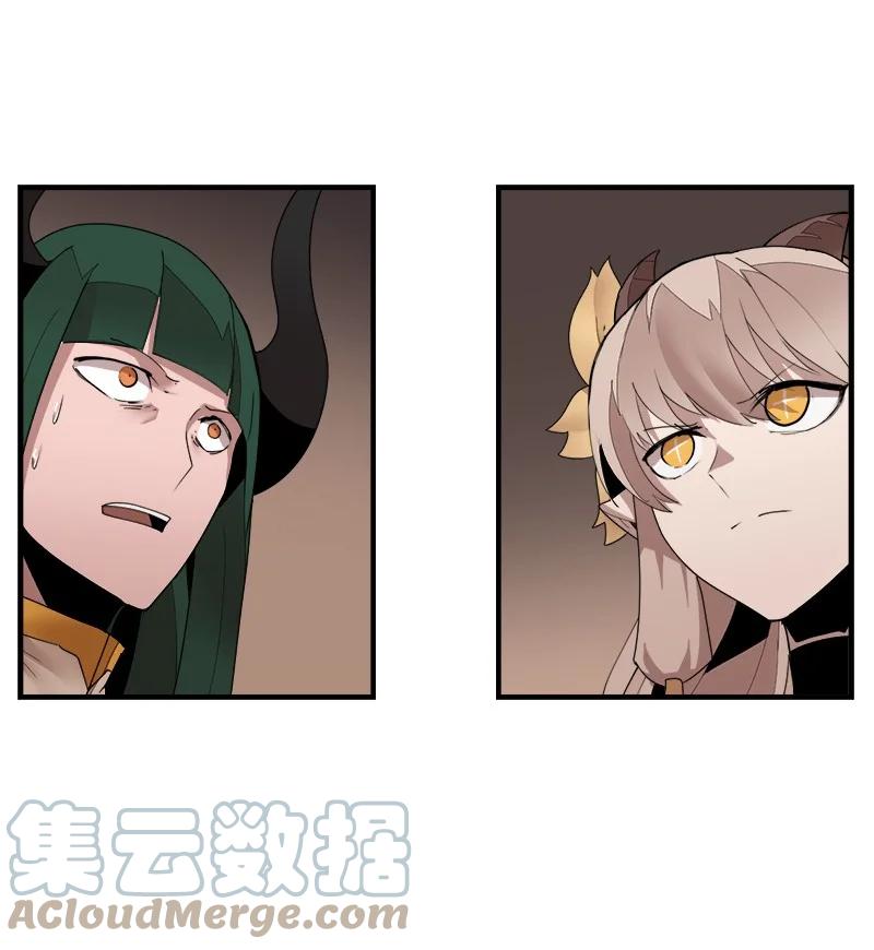 《女神、异世界和变成砖头虫的我》S3-39 战争君主 第34页