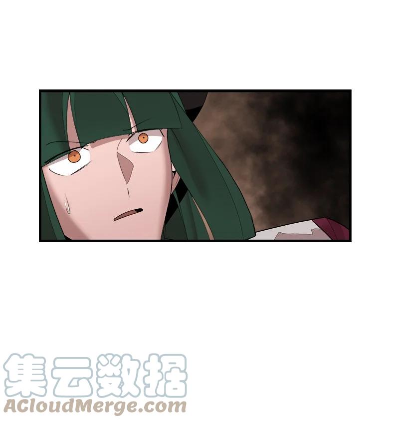 《女神、异世界和变成砖头虫的我》S3-39 战争君主 第40页