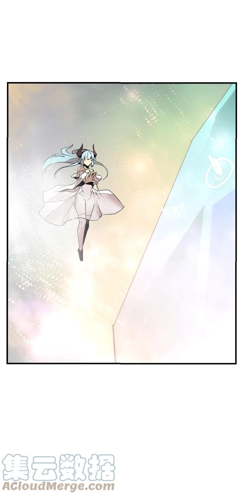《女神、异世界和变成砖头虫的我》S3-40 现世 第4页