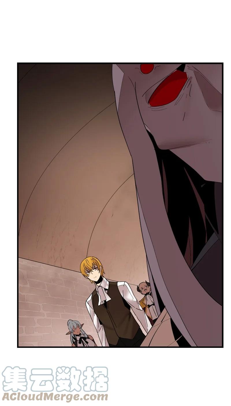 《女神、异世界和变成砖头虫的我》S3-40 现世 第34页