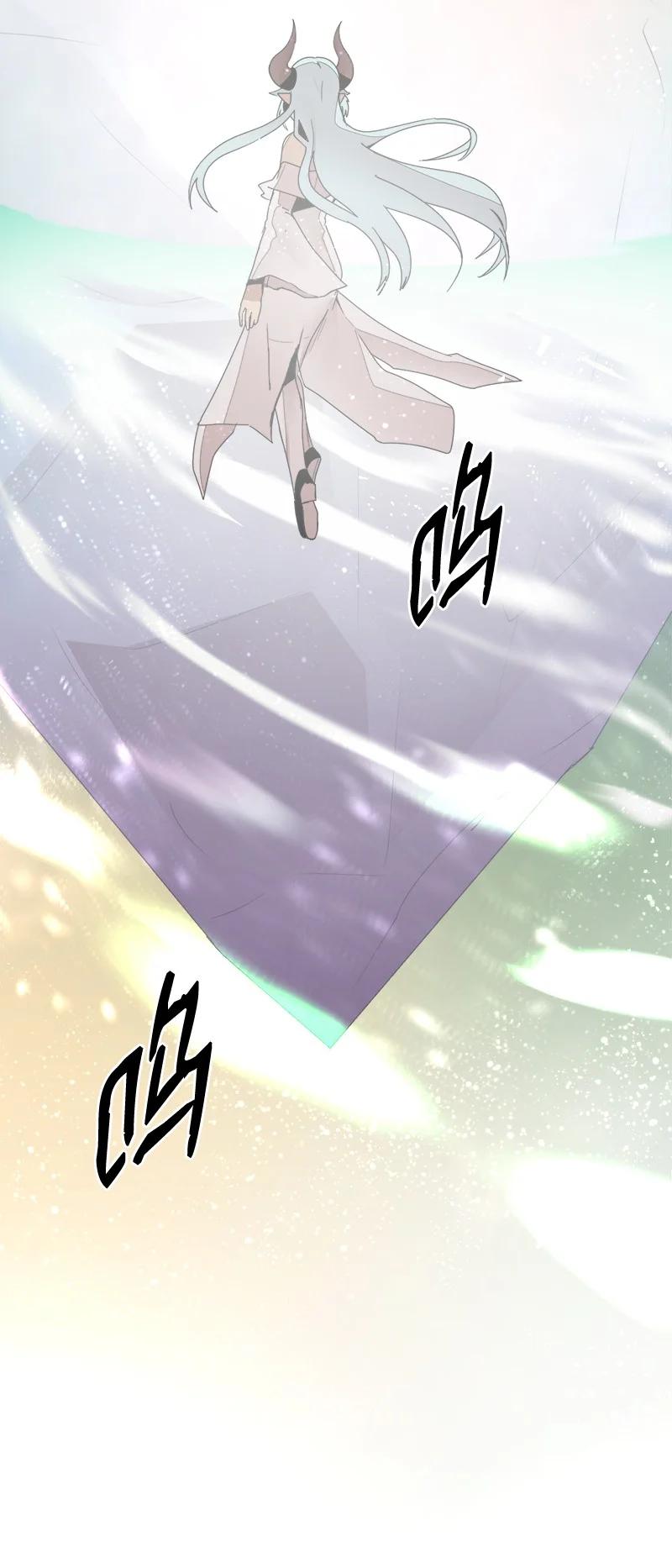 《女神、异世界和变成砖头虫的我》S3-40 现世 第9页
