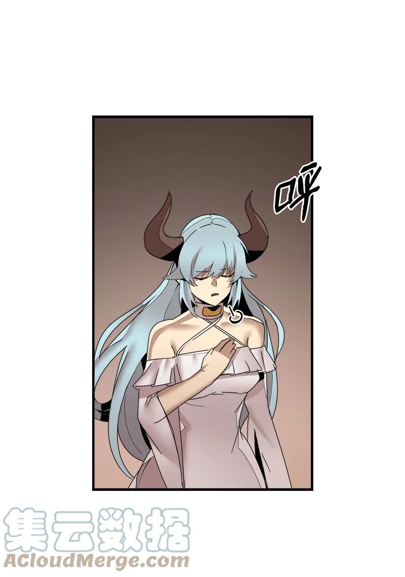 《女神、异世界和变成砖头虫的我》S3-41 假皇子 第52页