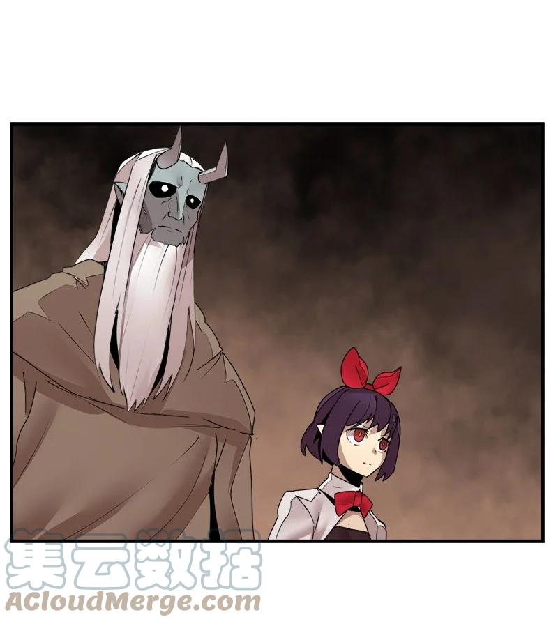《女神、异世界和变成砖头虫的我》S3-42 传送门 第61页