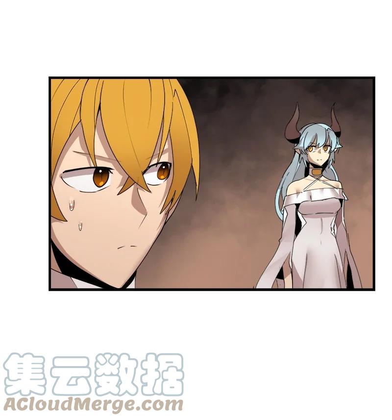 《女神、异世界和变成砖头虫的我》S3-42 传送门 第52页