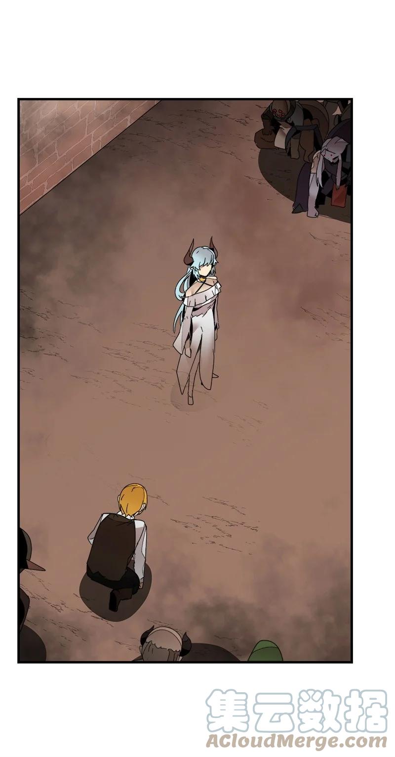 《女神、异世界和变成砖头虫的我》S3-42 传送门 第34页
