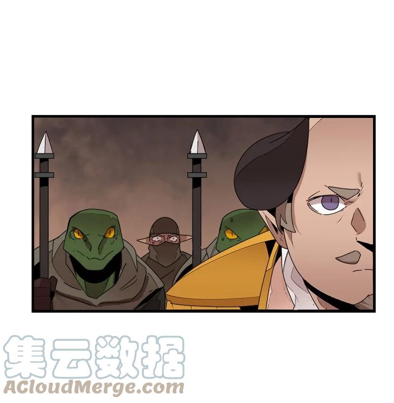 《女神、异世界和变成砖头虫的我》S3-43 魅魔女王 第16页