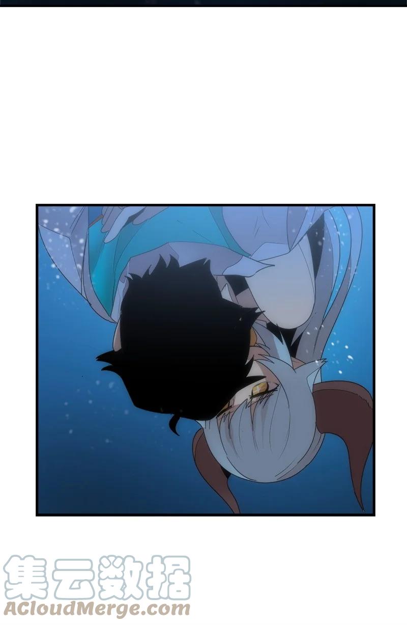 《女神、异世界和变成砖头虫的我》S3-43 魅魔女王 第13页