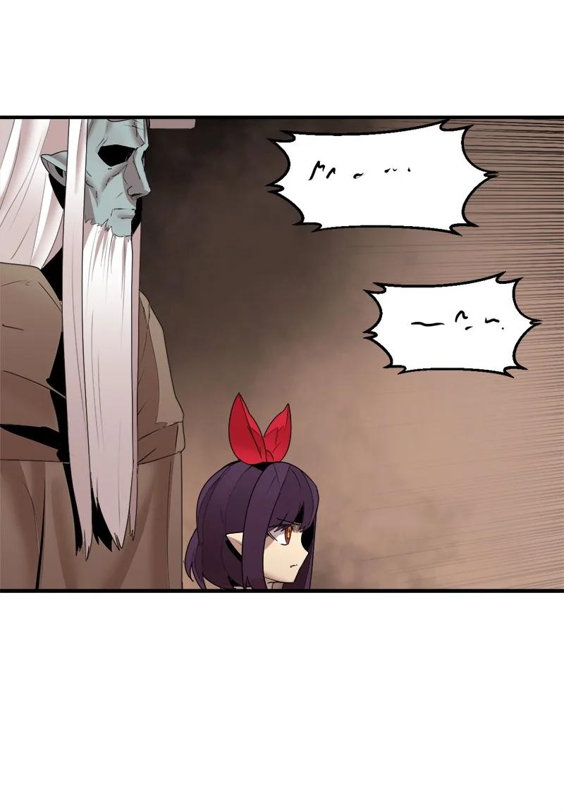《女神、异世界和变成砖头虫的我》S3-43 魅魔女王 第66页