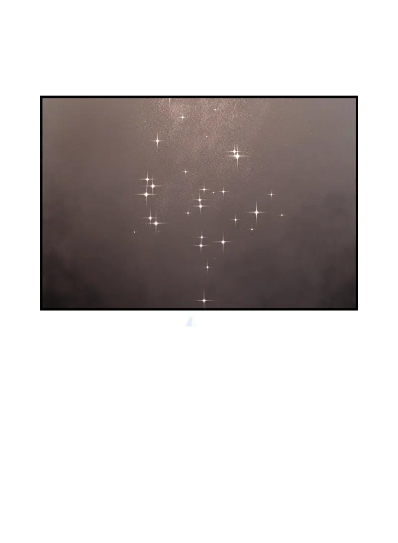 《女神、异世界和变成砖头虫的我》S3-44 深渊之种的秘术 第12页